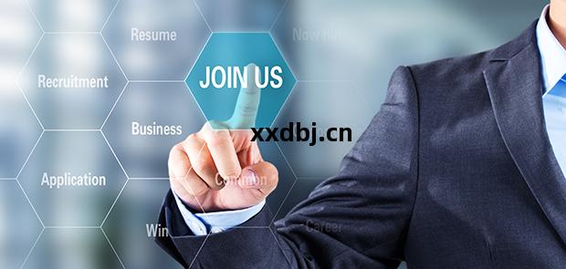 OPS PC（Chinese CPU)