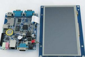 OPS電(dian)腦(nao)是什(shen)麽(me)意思?