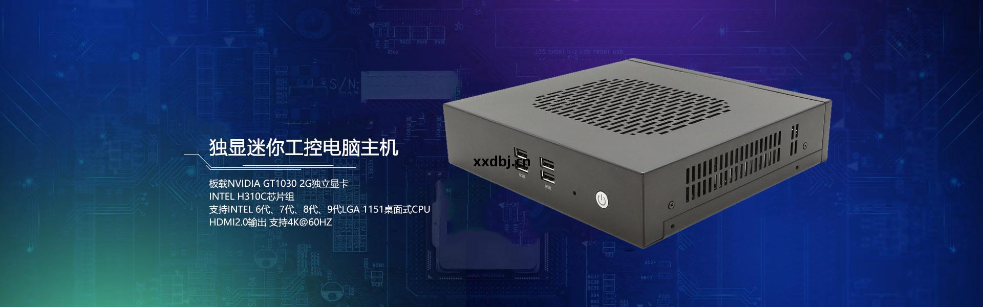 深圳市(shi)澤創偉業科技有(you)限公司(si) 