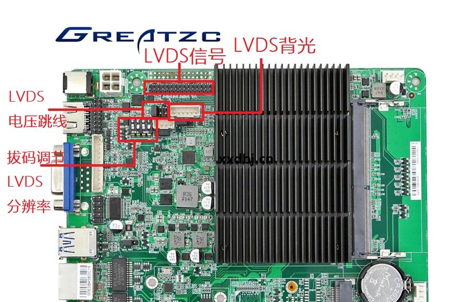 工控主板(ban)用LVDS驅動液(ye)晶屏(ping)註(zhu)意(yi)事項